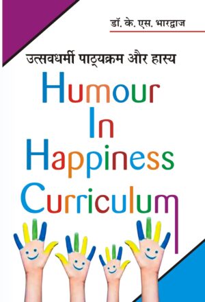 Humour In Happiness Curriculum