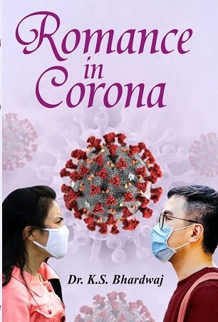 Romance In Corona