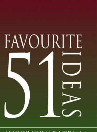 Favourite 51 ideas