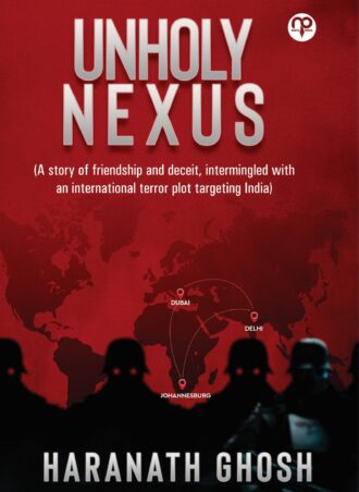 UNHOLY NEXUS