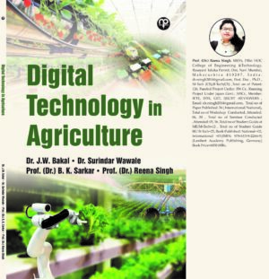 Digital Technology in Agriculture